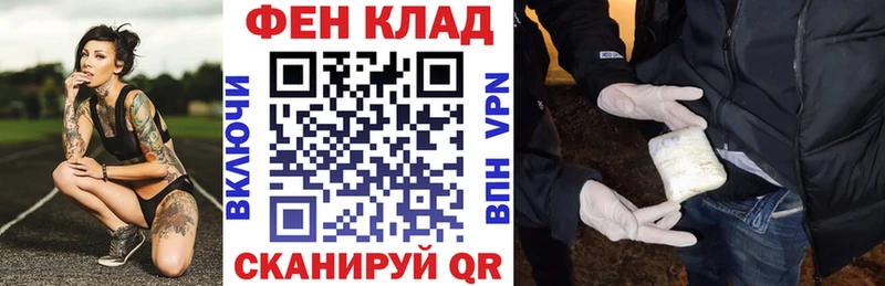АМФ Premium  KRAKEN как зайти  Калининск  купить закладку 