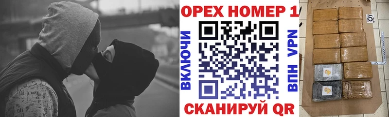 КОКАИН Fish Scale  Калининск 