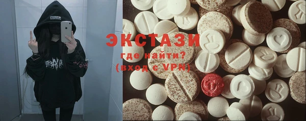 кокаин перу Алексеевка