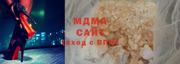 альфа пвп VHQ Алзамай