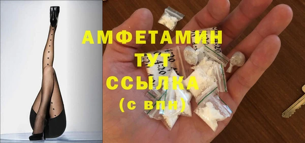 бошки Приозерск