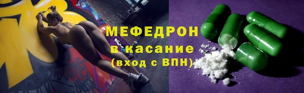 кокаин перу Алексеевка