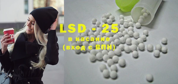 кокаин перу Алексеевка