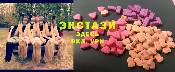 кокаин перу Алексеевка