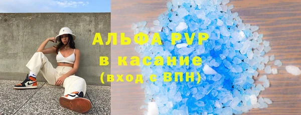 кокаин перу Алексеевка