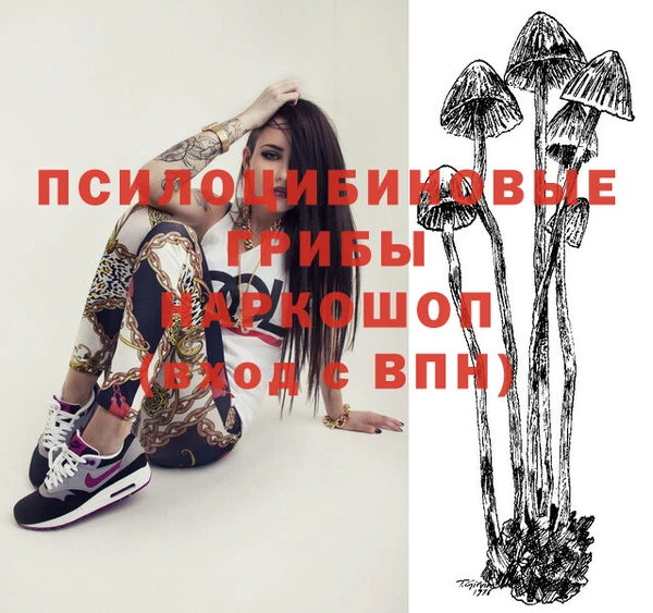 альфа пвп VHQ Алзамай