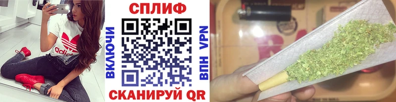 Канабис OG Kush  Калининск 